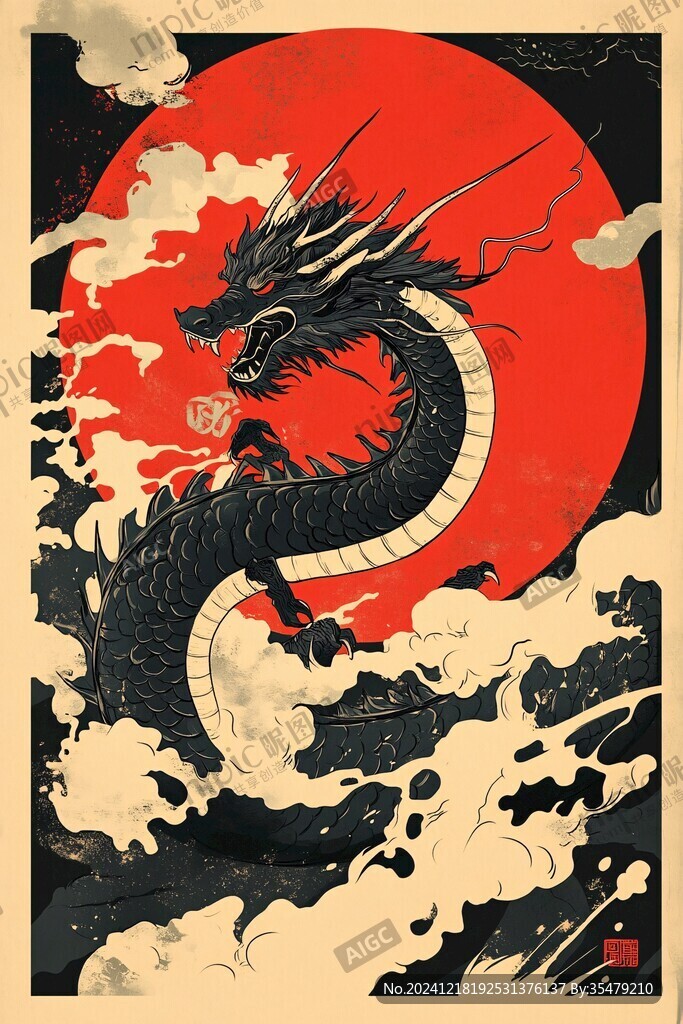 龍年插畫合集