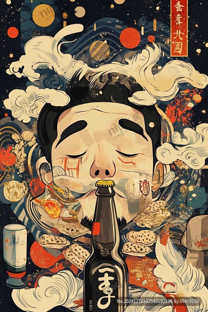 拽面海報插畫