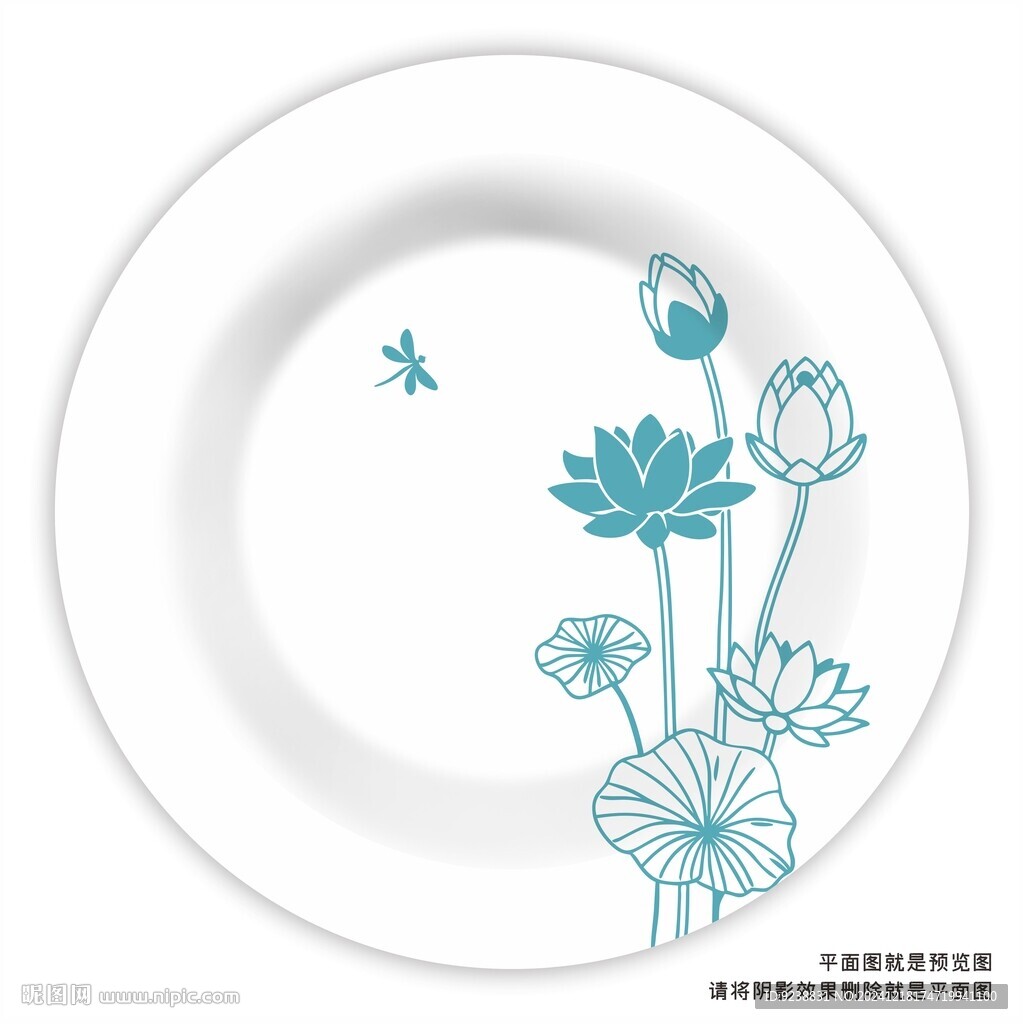 荷花陶瓷餐具