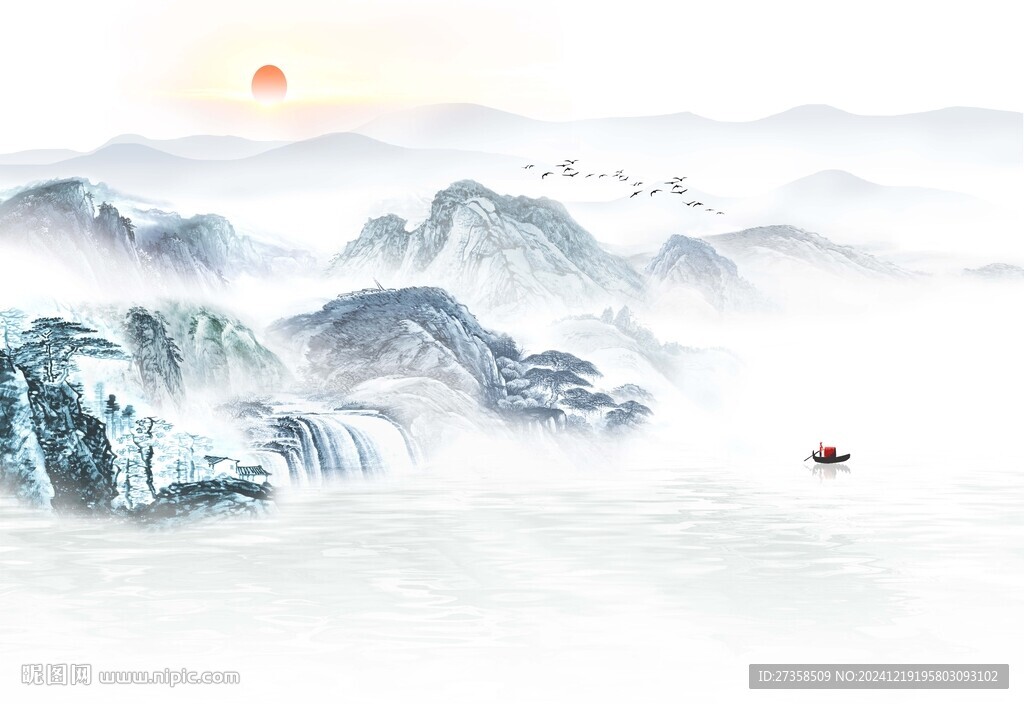 山水