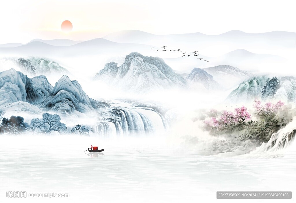 山水