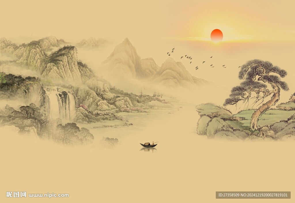 山水
