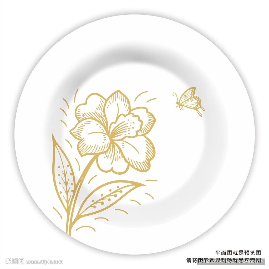 陶瓷花面
