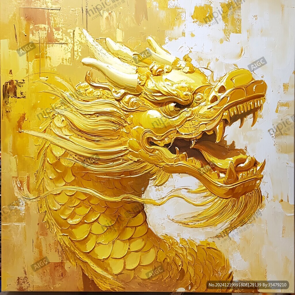 金龍壁畫