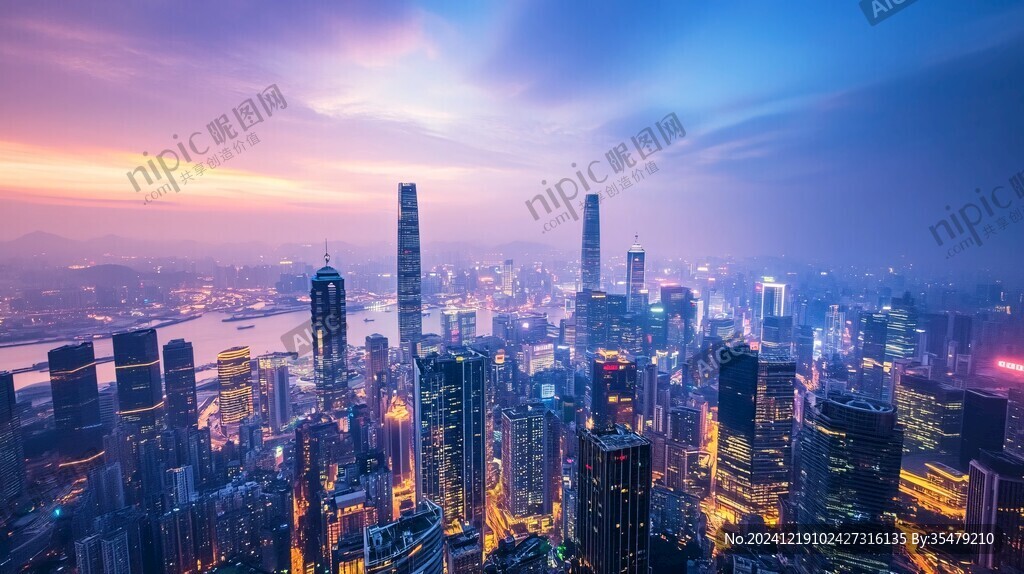 北上廣深經(jīng)濟(jì)