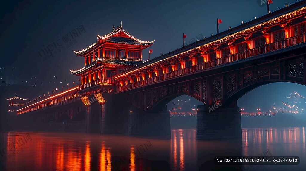鳳凰二橋
