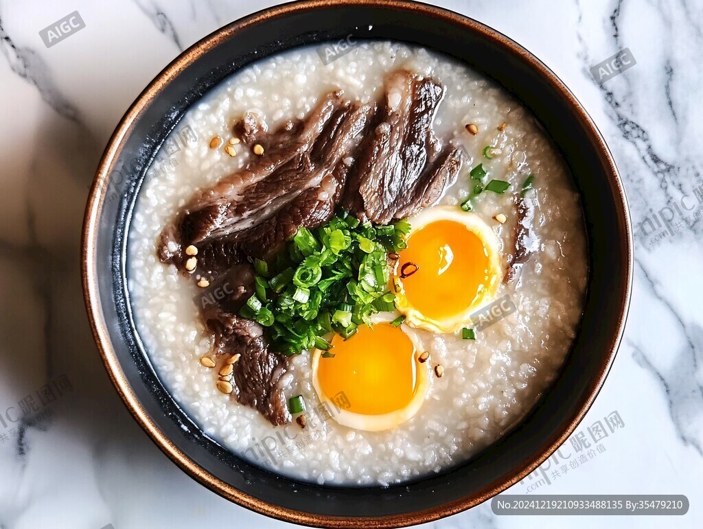 窩蛋生滾牛肉粥