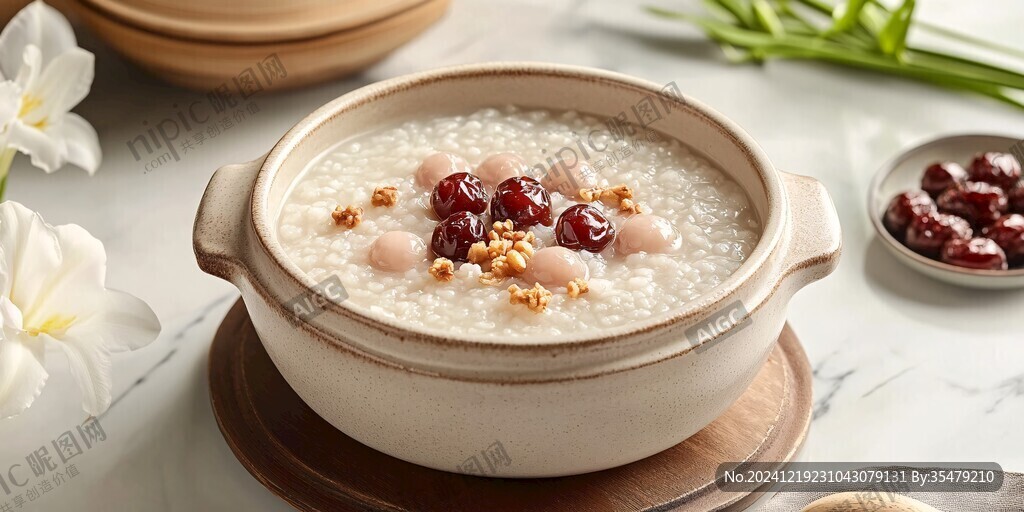 高清養生粥