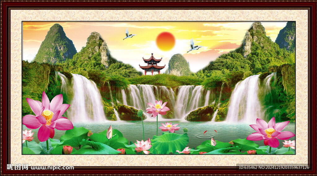 山水畫