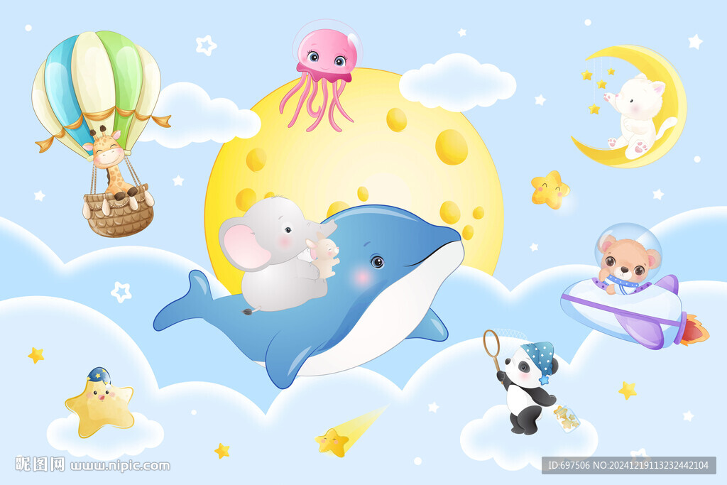 卡通鯨魚可愛動物云朵星球背景墻
