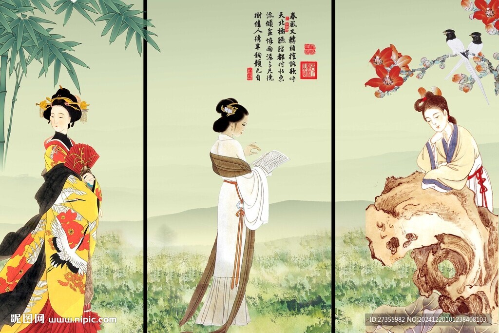 仕女圖