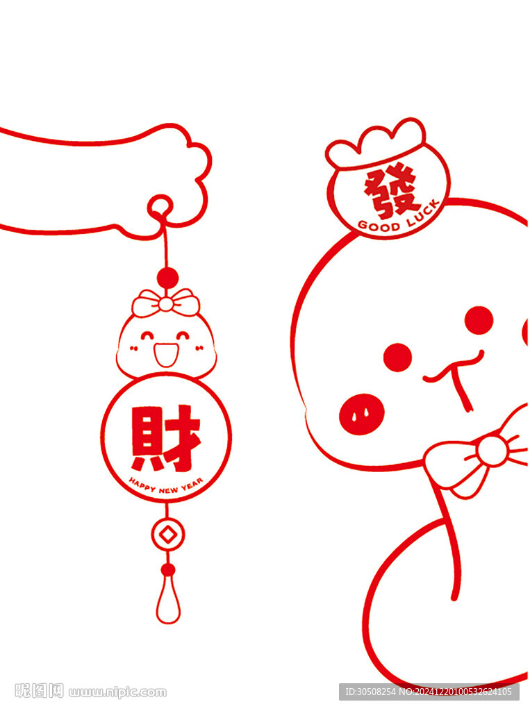 蛇年掛件蛇寶寶頭像卡通插畫