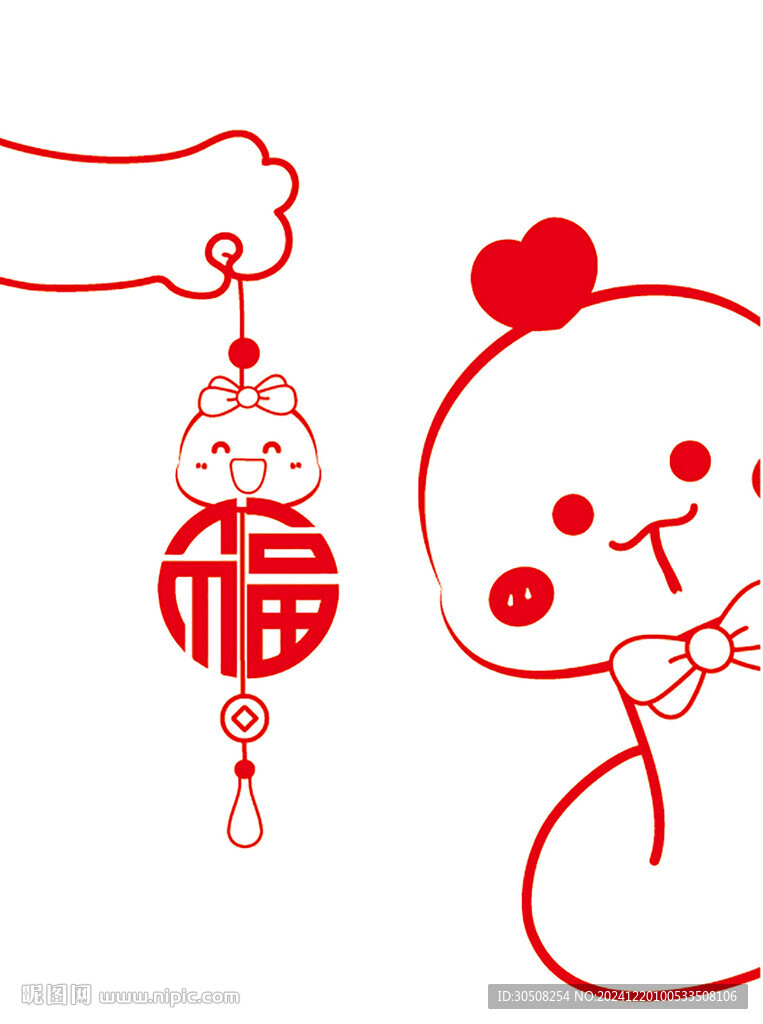 蛇年掛件蛇寶寶頭像卡通插畫