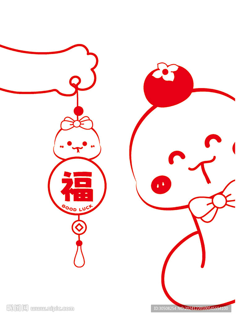 蛇年掛件卡通插畫福