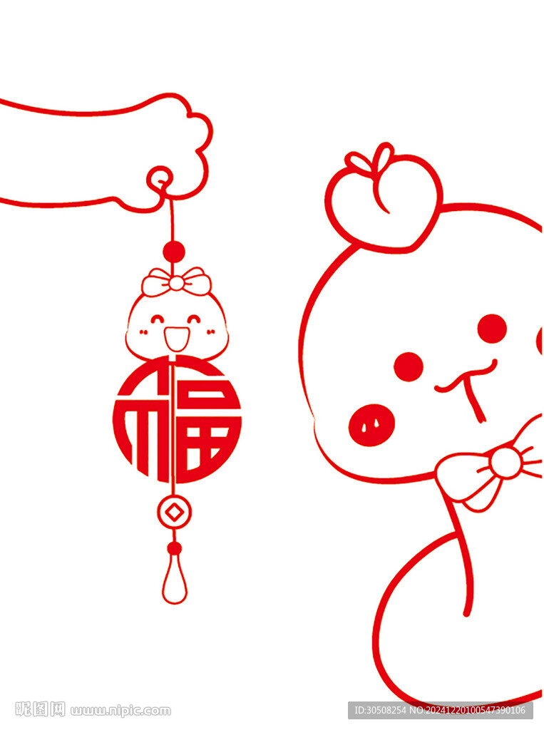 蛇年掛件卡通插畫福