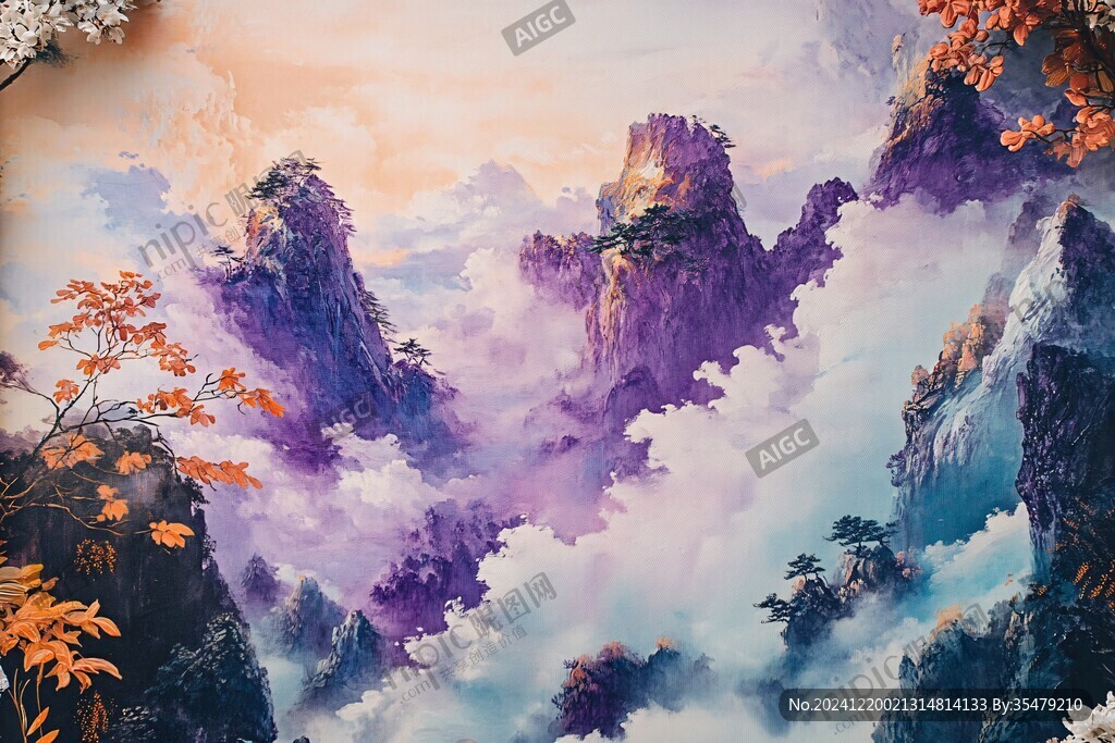 仙界立體畫