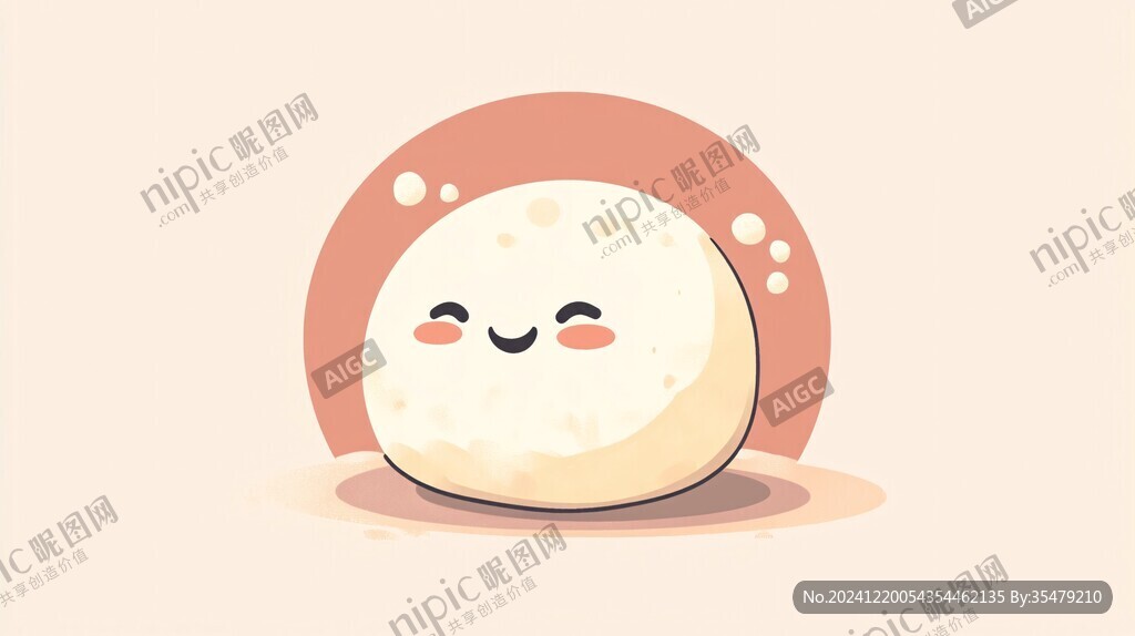 芝麻丸插畫
