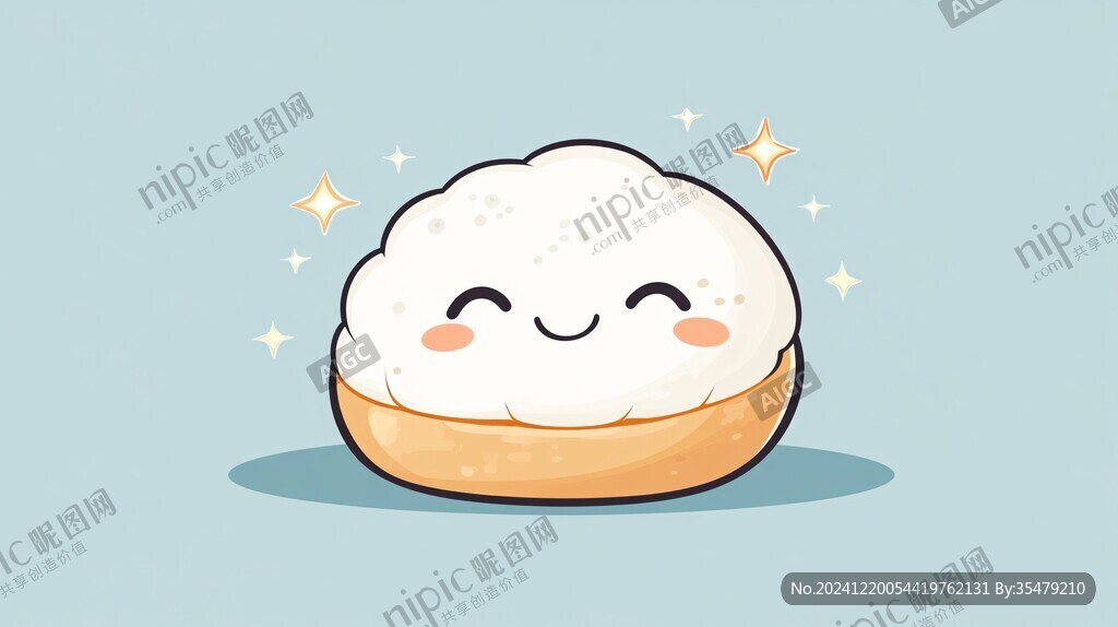 糯米糍插畫