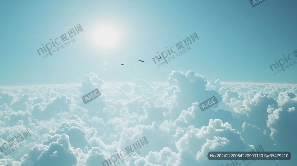 夢(mèng)幻云海壁紙