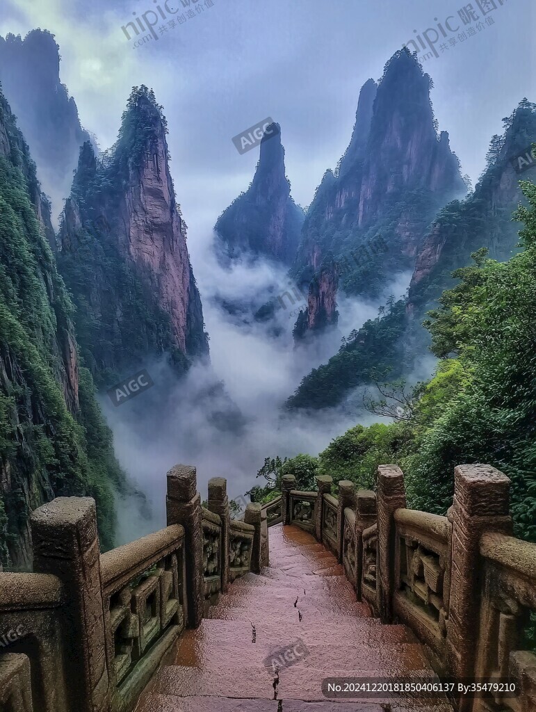 神堂灣迷霧