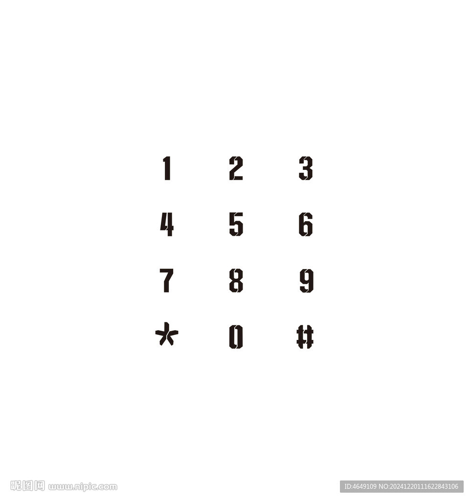 數字創意設計