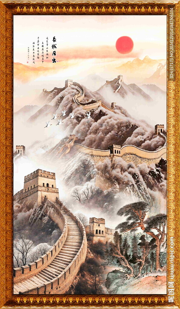 長城玄關(guān)裝飾畫