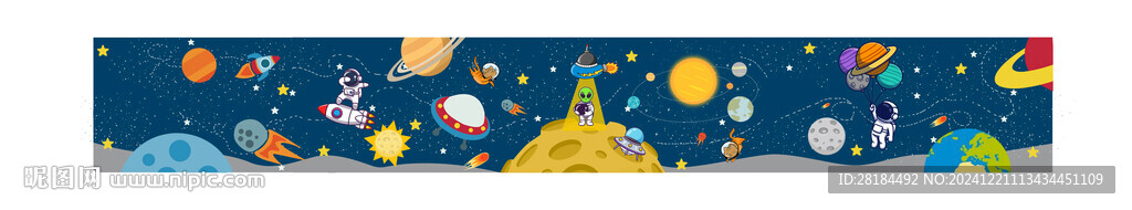 卡通幼兒園圍墻宇宙星空圍墻設計