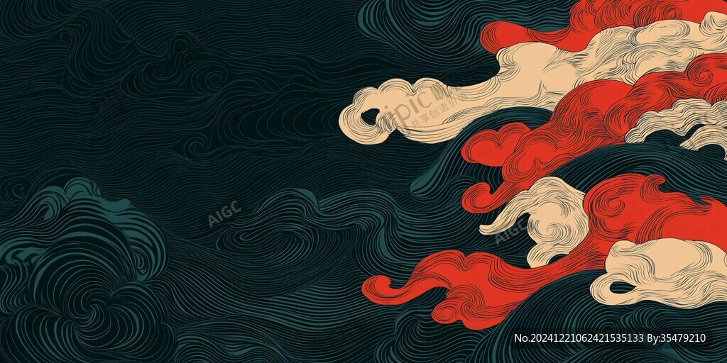 中式圖案云紋浪花