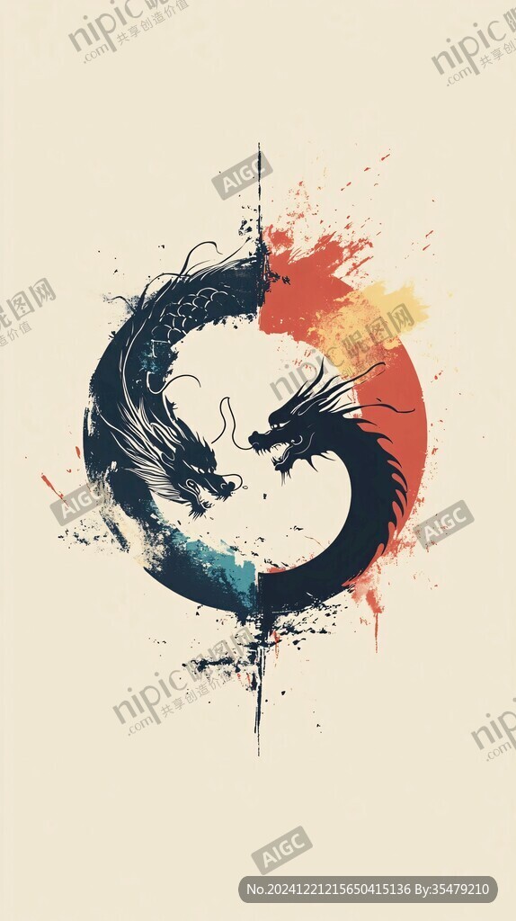龍字背景圖