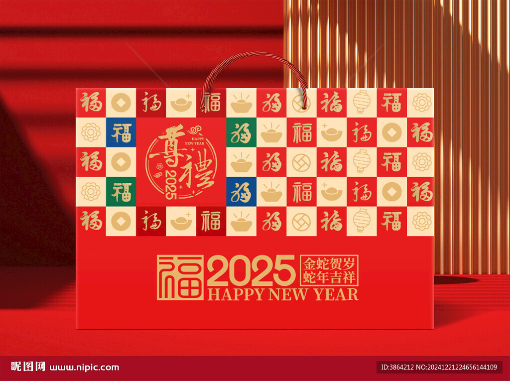 新年禮盒   下載為展開圖