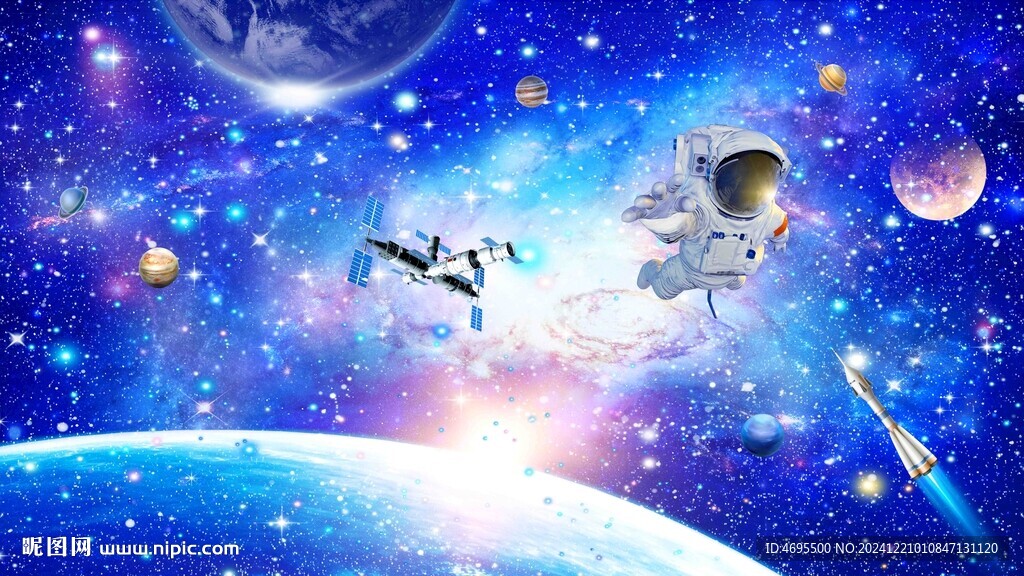遨游太空 宇航員