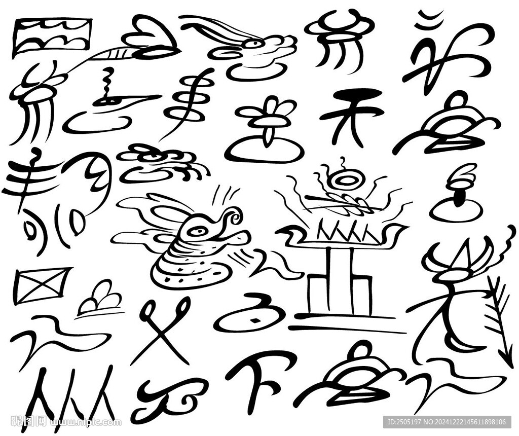 傳統(tǒng)象形文字 抽象圖形 