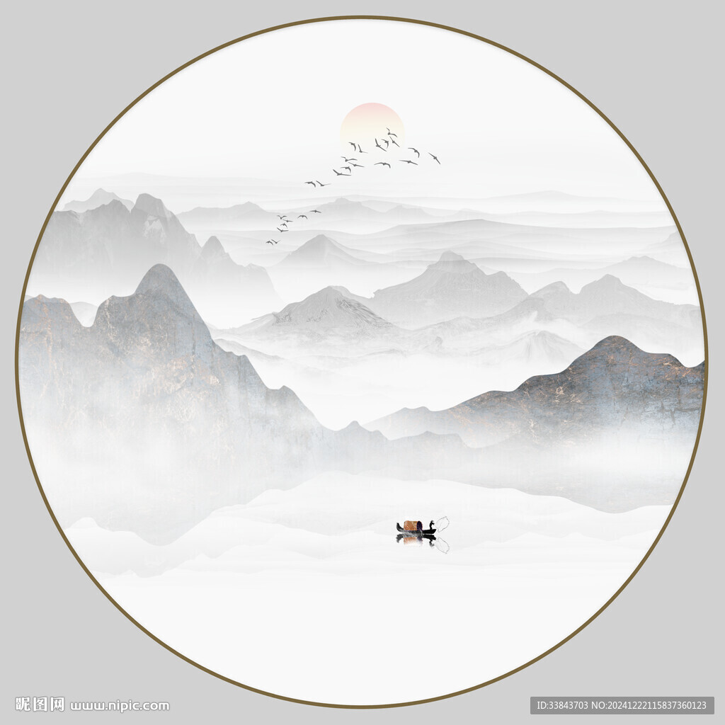 圓形水墨山水畫