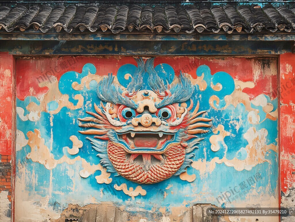 紅門輔首
