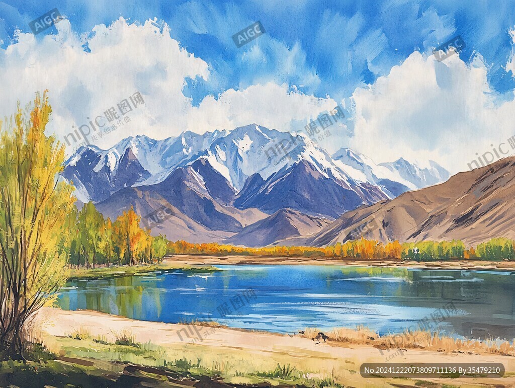 山湖插畫