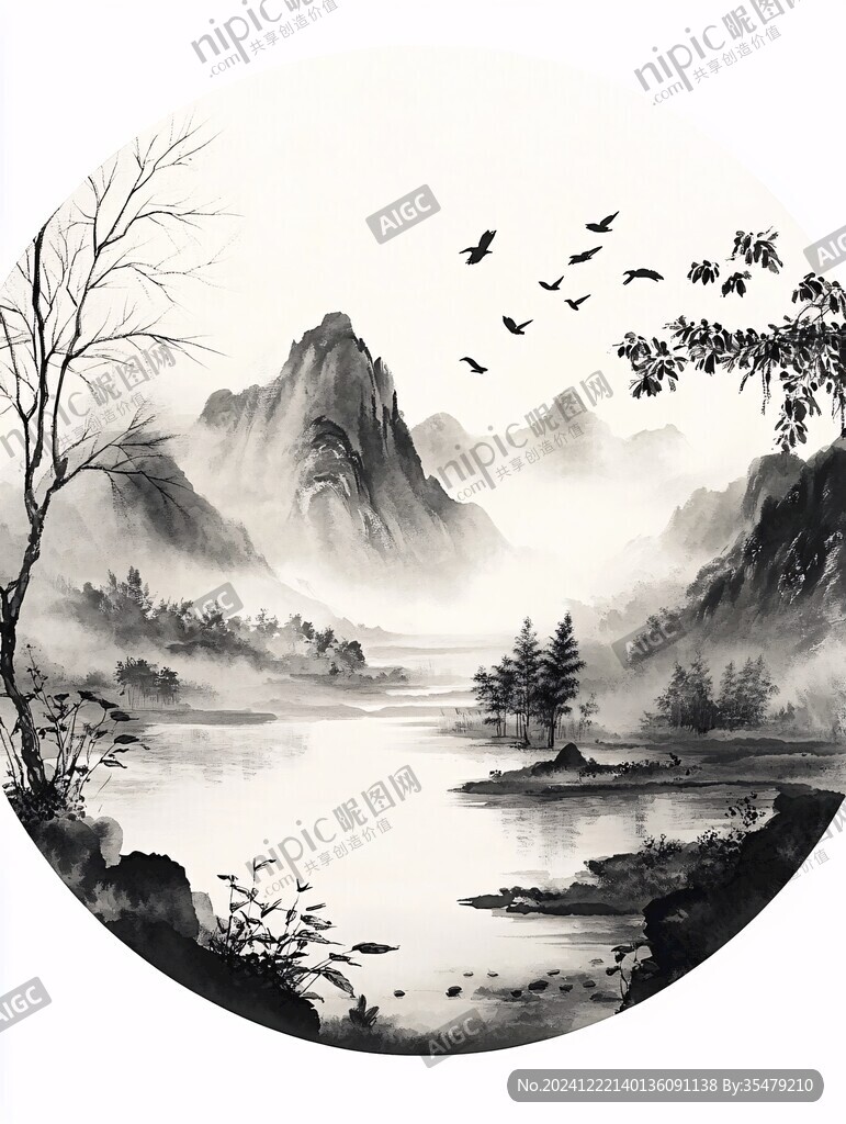 圓形水墨掛畫手繪山水