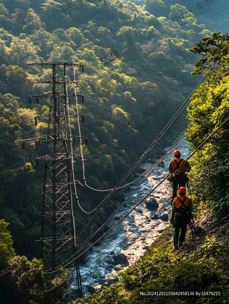 大山里的電力輸送