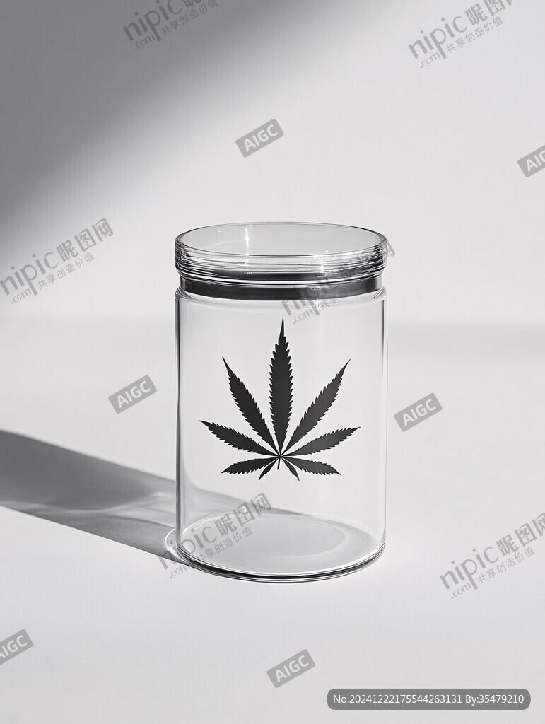 大麻產業