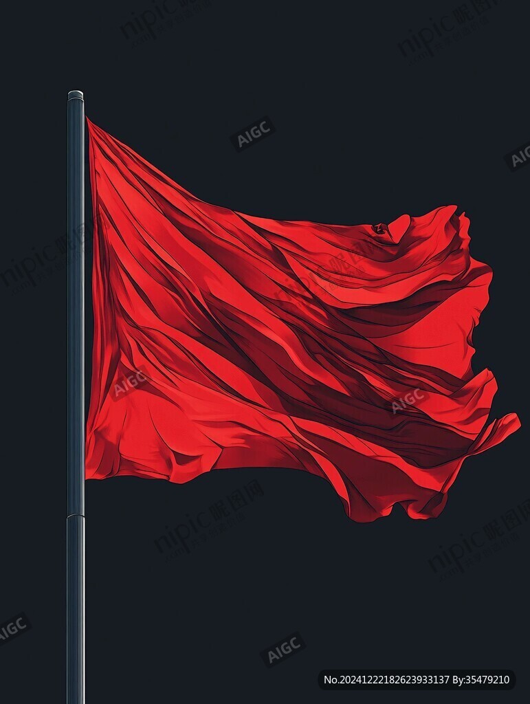 紅色旗飄揚(yáng)