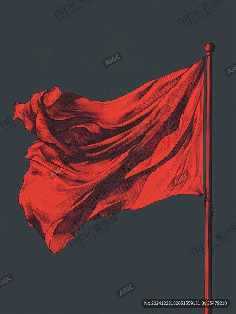 紅色旗飄揚(yáng)