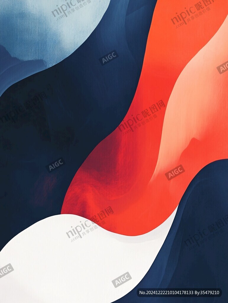 簡(jiǎn)約大氣紅色藍(lán)色