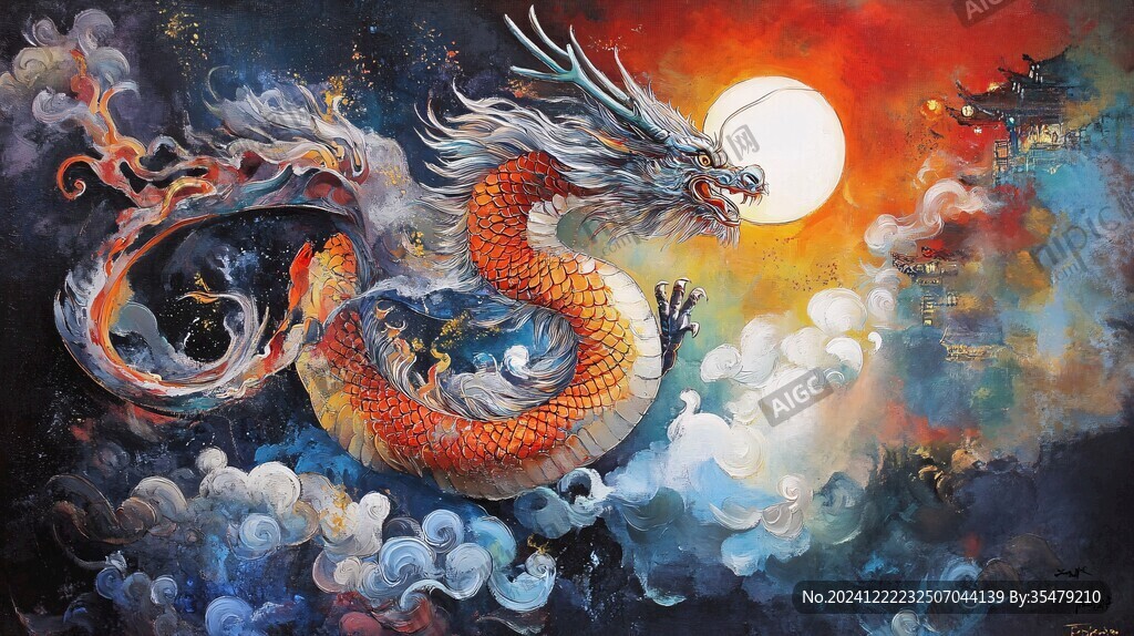 龍年橫版插畫(huà)