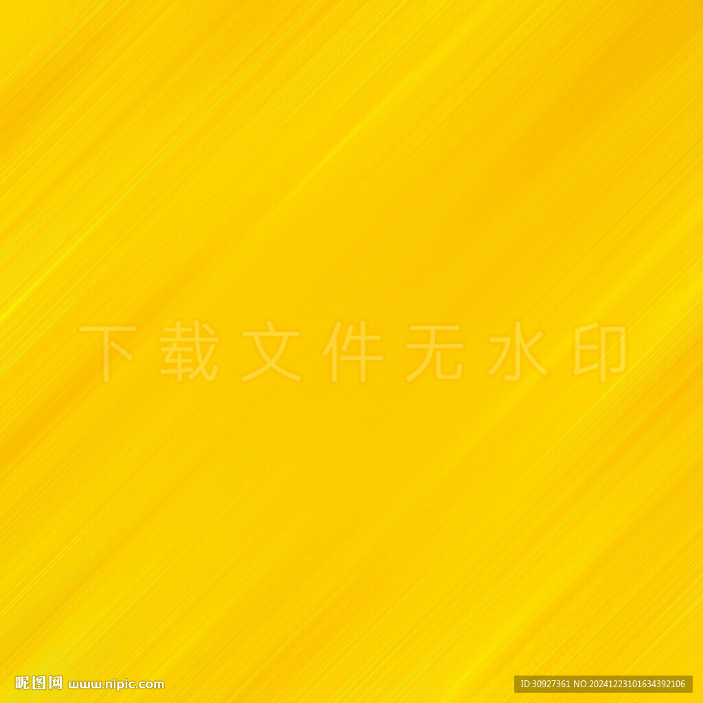 金色漸變背景