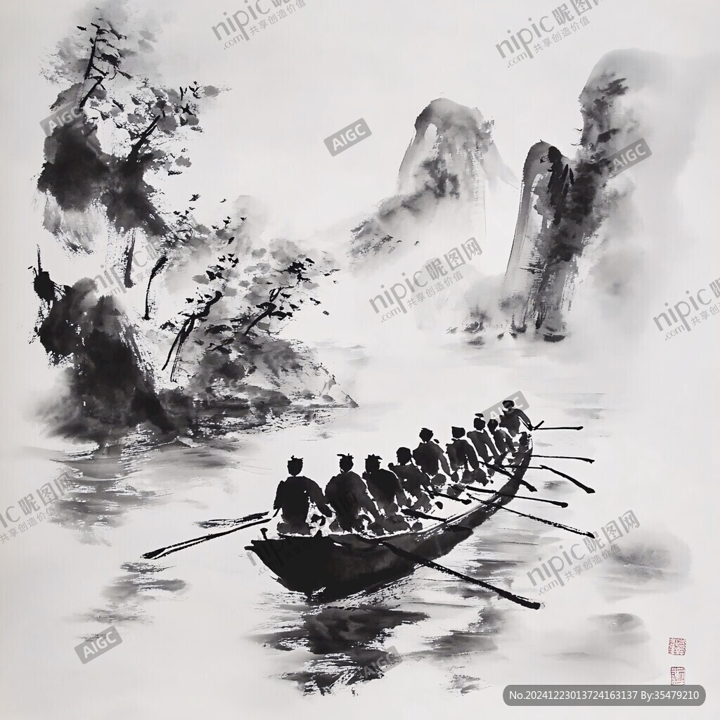 行舟圖