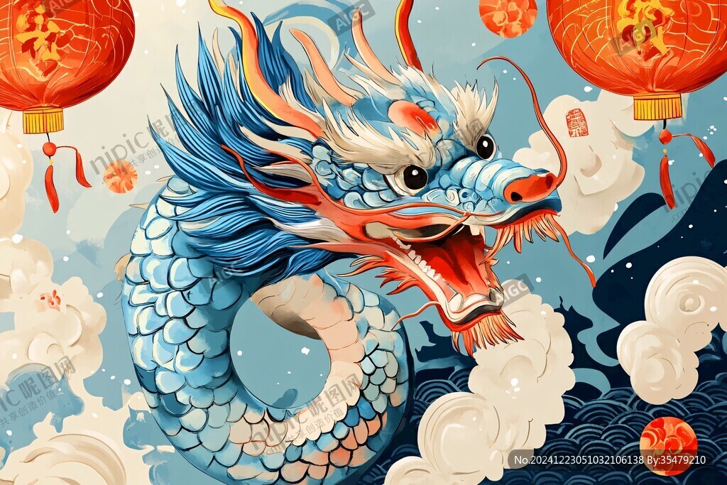 龍年文創(chuàng)插畫