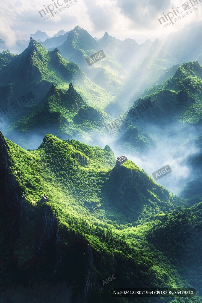 3d云海山脈