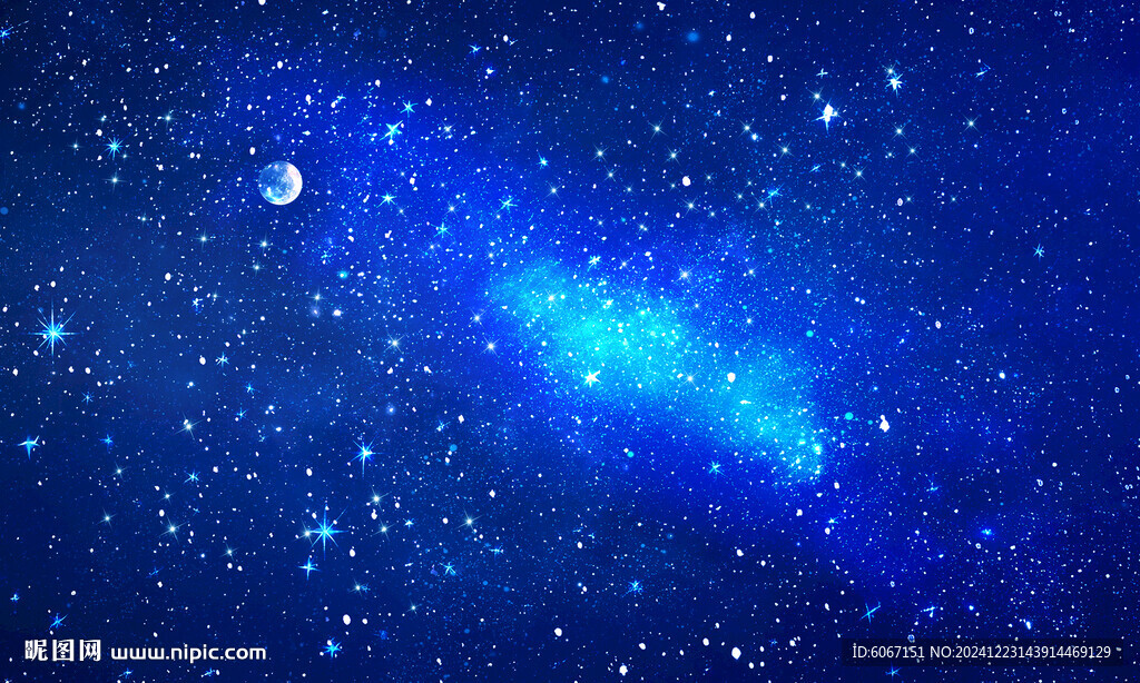 藍色星空頂