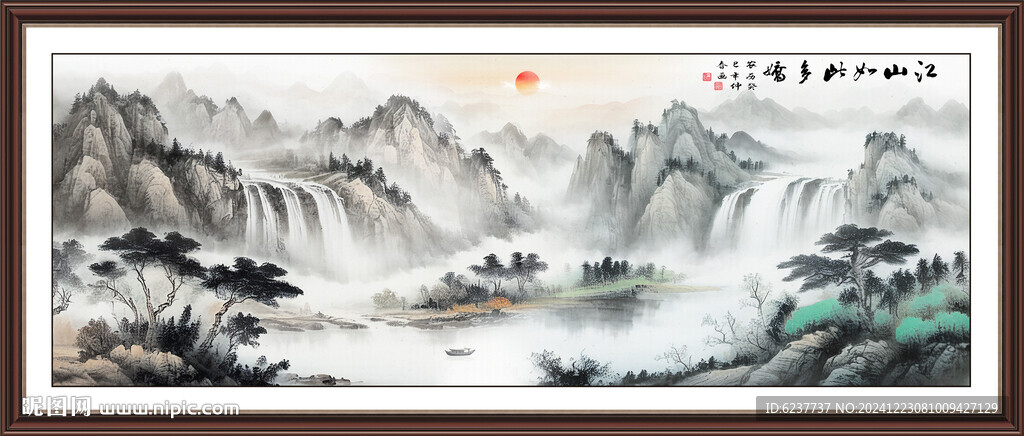 中國(guó)風(fēng)山水畫
