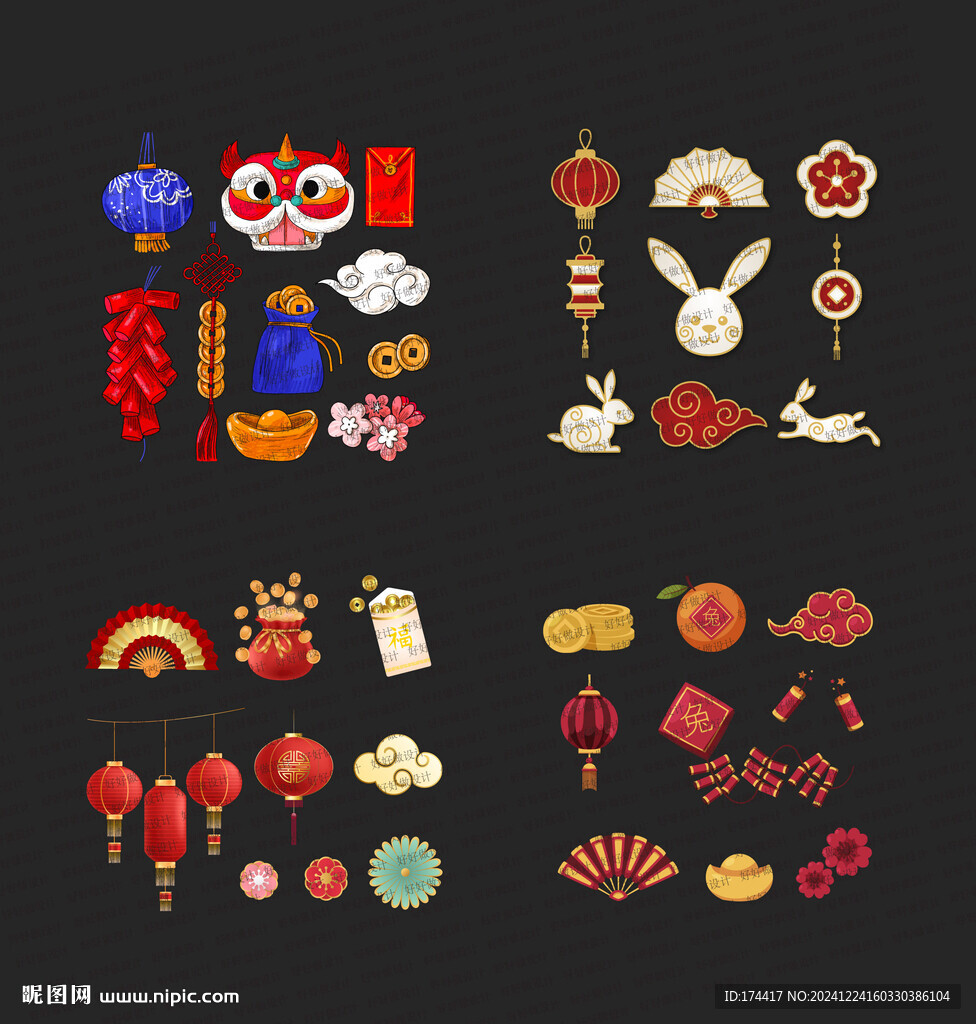 春節(jié)元素圖標(biāo)