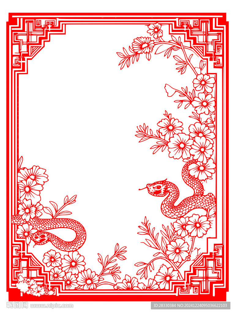 蛇年窗花